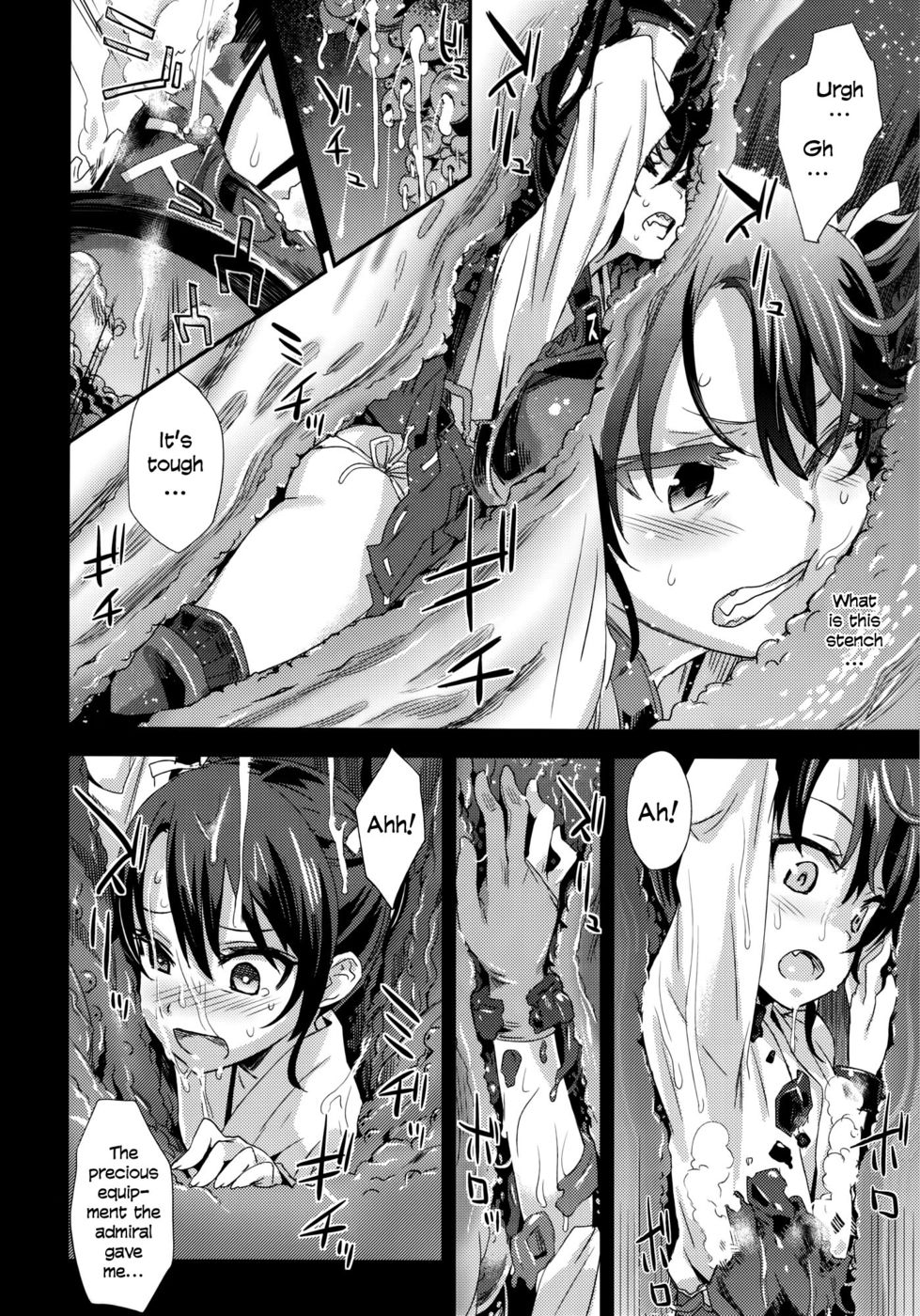 Hentai Manga Comic-Victim Girls 16 - Children of the Bottom-Read-5